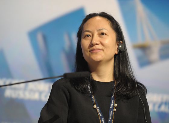 Image for Canada arrests Huawei's global chief financial officer in Vancouver [telecom] 