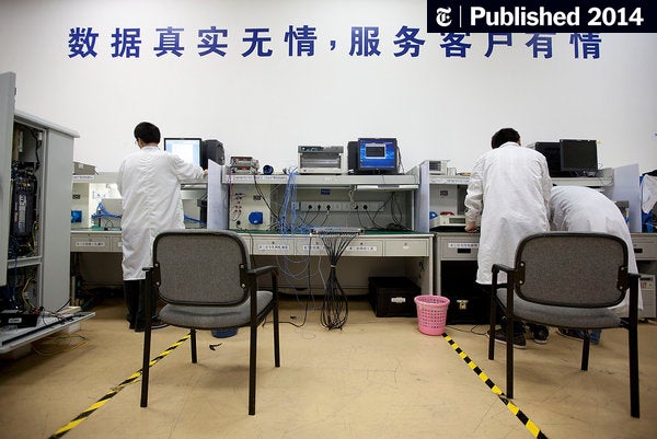 Image for [telecom]  N.S.A. Breached Chinese Servers Seen as Security Threat 