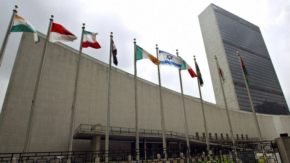 Image for Reining in UN's little known International Telecommunication Union [telecom] 