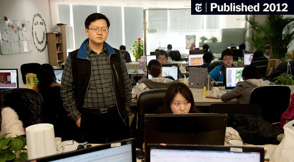 Image for [telecom]  For Apple, Pressure Builds Over App Store Fraud 