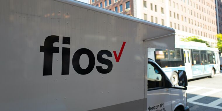 Image for Verizon has been leaking customers' personal information for days (at least) [telecom] 