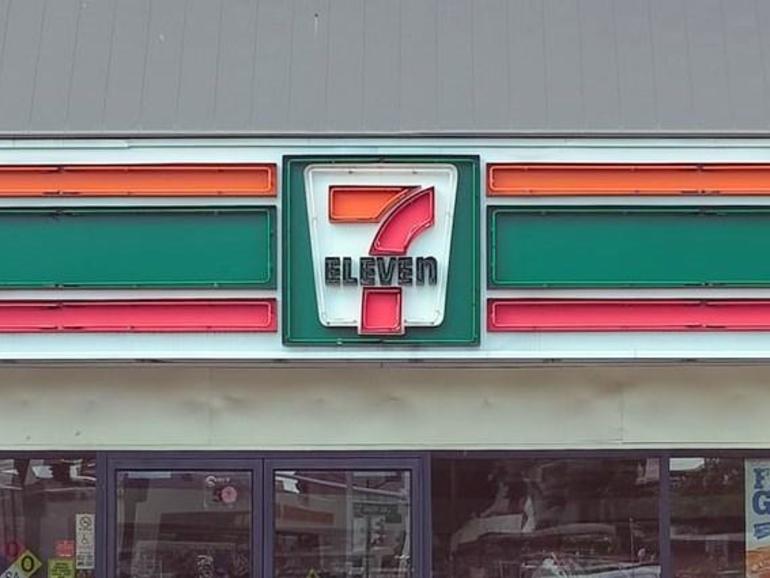 Image for 7-Eleven Japanese customers lose $500,000 due to mobile app flaw 