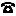 Image for Re: Can you explain this number 1-847-1xx-xxxx