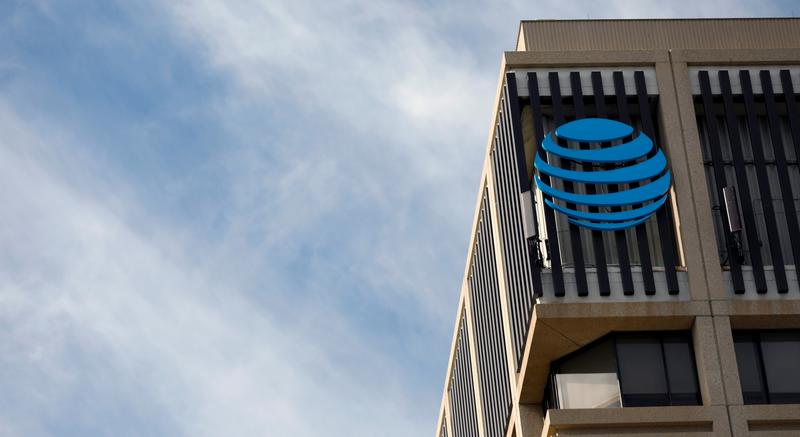 Image for FTC, AT&T settle 2014 lawsuit over data slowdowns: court [telecom] 