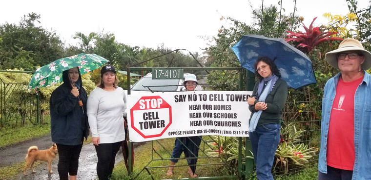 Image for Hawaii: Cell tower permits denied for AT&T projects in Kurtistown, HPP [telecom] 