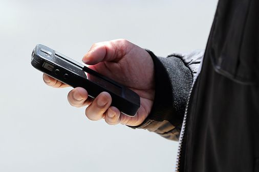 Image for [telecom]  Cellphone data mined to create personal profiles 