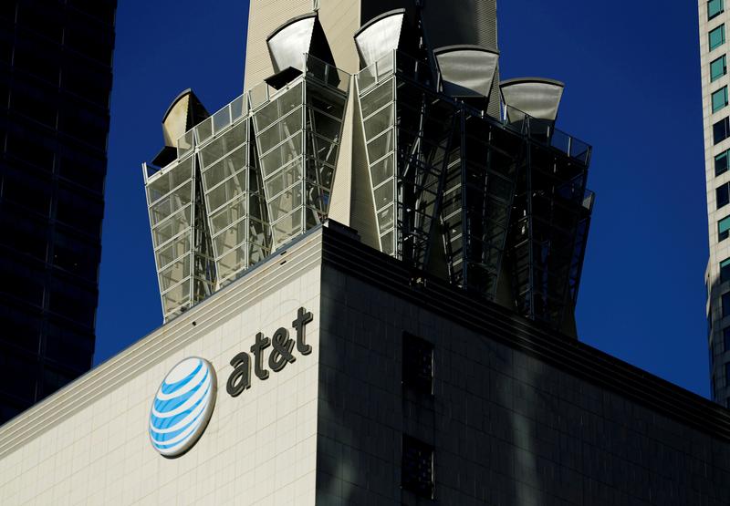 Image for U.S. urges judge to reject AT&T/Time Warner court date proposal [telecom] 