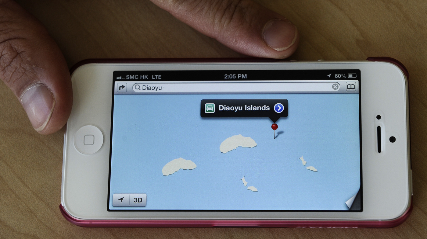 Image for [telecom]  Reports: Apple Lets Go One More Employee In Maps Fiasco 