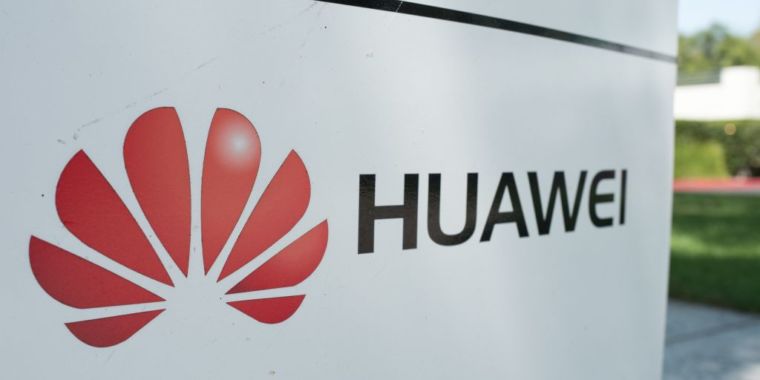 Image for FCC plans Huawei/ZTE ban, may require ripping out existing network gear [telecom] 
