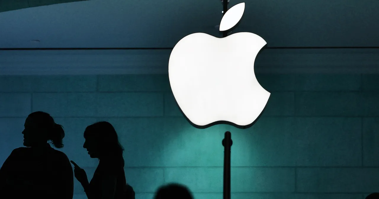 Image for Apple to FBI: Go Ask the NSA [telecom] 