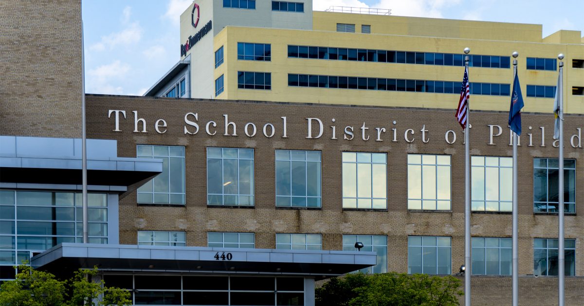 Image for Philly students without internet can do remote learning in parking lots, district says [telecom] 